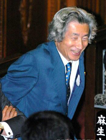 The flamboyant Koizumi used postal privatisation for political gain