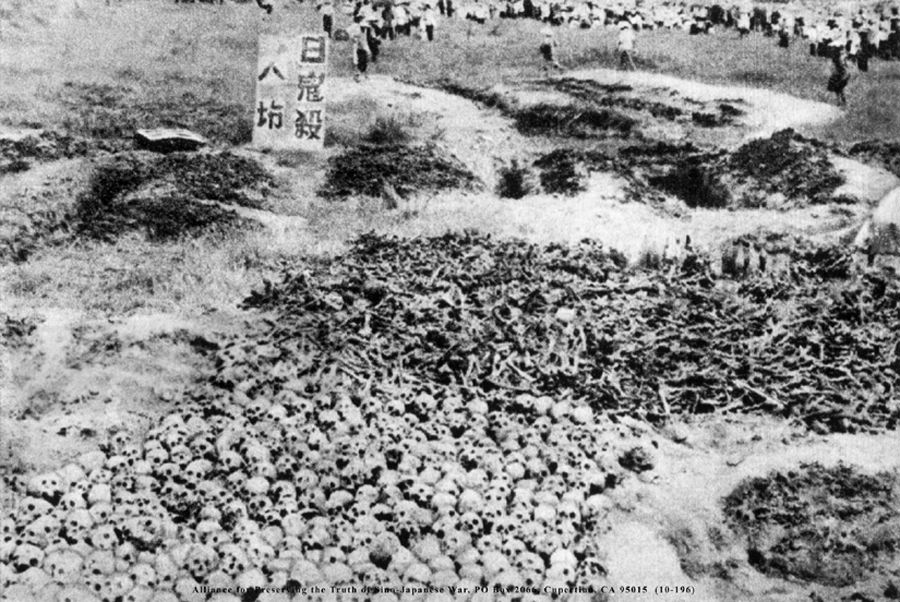 war-nanking-massacre-skeletons.jpg
